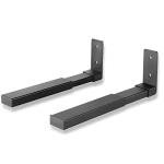 Suptek Wall Mount Bracket for Sound Bars