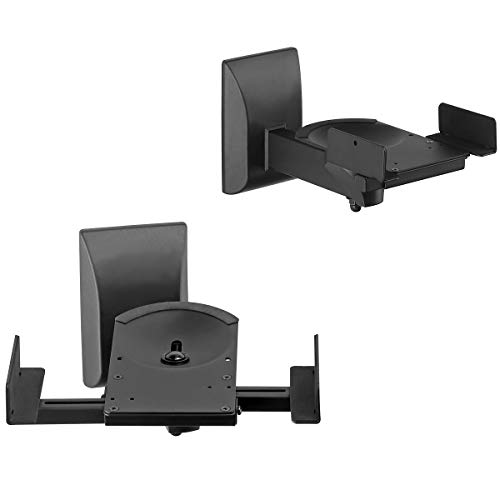 Adjustable Dual Side Speaker Wall Mount Bracket