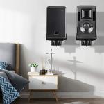 Adjustable Dual Side Speaker Wall Mount Bracket