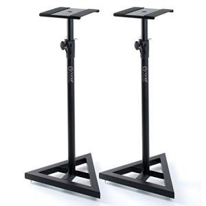 Nordell' Premium Floor Speaker Stand (Pair): Perfect Studio Setup