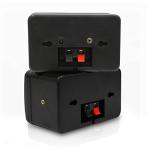 Waterproof Bluetooth Speaker - Pair of Wall/Ceiling Mount