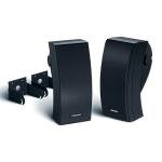 Bose ® 251 Speakers - Black