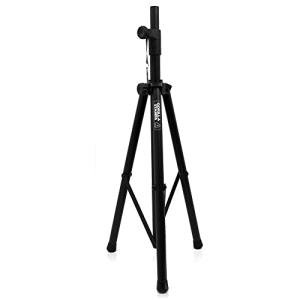 Gorilla GSS-200 Fibre Node Speaker Tripod Stand