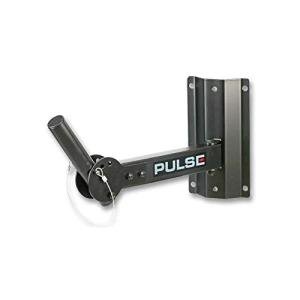 Pulse Speaker Wall Bracket, Tilt & Turn