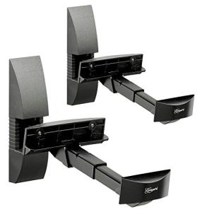 Vogel's VLB 200 Universal Speaker Wall Bracket: Swivel & Tilt