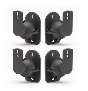 Universal Speaker Wall Brackets - Pack of 4