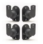 Universal Speaker Wall Brackets - Pack of 4