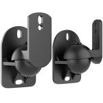 Adjustable Wall Mount Brackets for Surround Sound Speakers