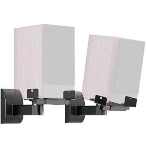 BONTEC Universal Speaker Wall Mount Bracket, Tilt & Swivel