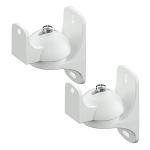 Tilt & Swivel Wall Mount Speaker Stands