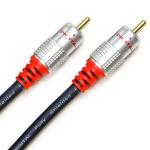 Enhance Your Audio/Video Experience with Our Premium 1 RCA Male to Male Coaxial Cable – 15m