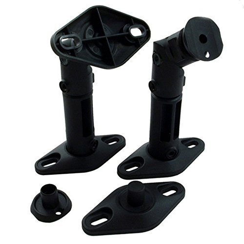 Elevate Your Audio Experience with Maclean MC-528 2x Speaker Wall Mount Bracket: A Comprehensive Review