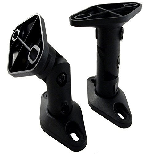 Elevate Your Audio Experience with Maclean MC-528 2x Speaker Wall Mount Bracket: A Comprehensive Review