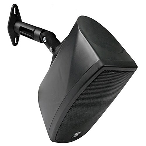 Elevate Your Audio Experience with Maclean MC-528 2x Speaker Wall Mount Bracket: A Comprehensive Review