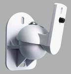 Elevate Your Entertainment Space with the BWC White Wall Mount Bracket for Sonos Play 3 and Play 1 Speakers