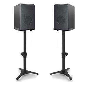 Adjustable Height Speaker Stands for Satellite Speakers