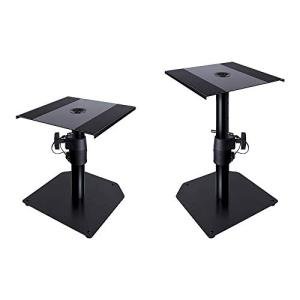 Adjustable Studio Monitor Speaker Stands (Pair)