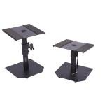 Adjustable Studio Monitor Speaker Stands (Pair)
