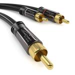 RCA/phono Y Cable - 3m Length, Stereo Audio