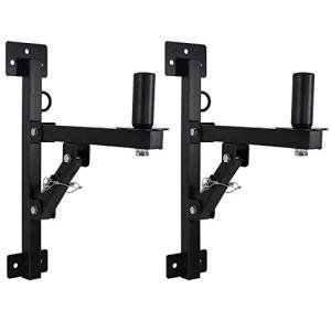 Elevate Your Sound: Unveiling the Power of 2x Black Metal Speaker Wall Brackets by Skytec