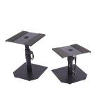 Adjustable Studio Monitor Speaker Stands (Pair)