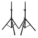 Gorilla Tripod DJ Disco PA Speaker Stands