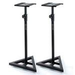 Nordell' Premium Floor Speaker Stand (Pair): Perfect Studio Setup