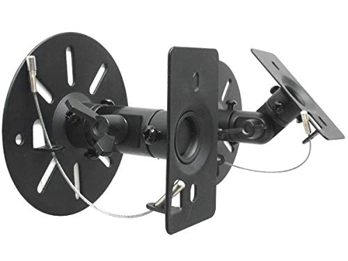 Elevate Your Sound Experience with DRALL INSTRUMENTS 2-Piece Wall Mounts for Audio Speakers
