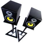 Nordell' Premium Floor Speaker Stand (Pair): Perfect Studio Setup