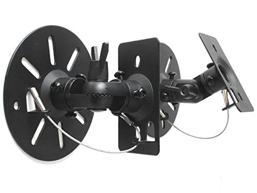 Elevate Your Sound Experience with DRALL INSTRUMENTS 2-Piece Wall Mounts for Audio Speakers