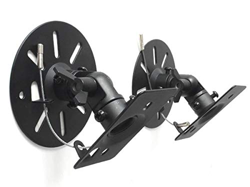Elevate Your Sound Experience with DRALL INSTRUMENTS 2-Piece Wall Mounts for Audio Speakers