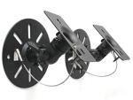 Swiveling Wall Mounts for Audio Speakers - 2 Pack