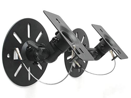 Elevate Your Sound Experience with DRALL INSTRUMENTS 2-Piece Wall Mounts for Audio Speakers