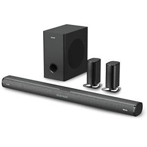 Majesty 5.1 Surround Sound System with Wireless Subwoofer
