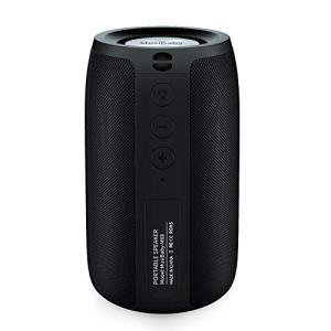 MusiBaby Waterproof Bluetooth Speaker with Booming Bass