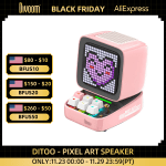 Ditoo-Pro Retro Bluetooth Speaker with DIY LED Display