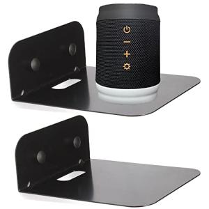 Versatile Wall Mount for Speakers and Devices