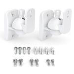 Universal Speaker Wall Mount Brackets - 2 Pack