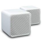Electromart Surround Sound Wall/Ceiling Cube Speakers Pair