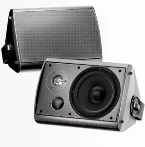Waterproof 6.5" 400W Outdoor Wall Mount Speakers