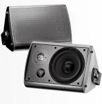 Waterproof 6.5" 400W Outdoor Wall Mount Speakers