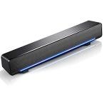 Cigemay Portable 3D Stereo Soundbar for Home