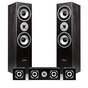 Skytronic Fenton 5.0 Surround Sound Speaker Set