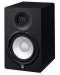 YAMAHA HS8 Powered Studio Monitor Speakers Pair