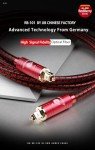 BOAACOUSTIC HiFi Toslink Digital Audio Cable 1m