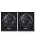 Max15SUB 15-Inch Passive PA Subwoofer Pair