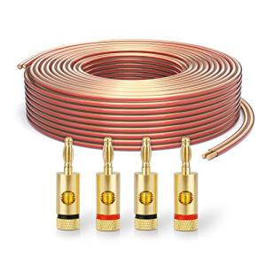 PureLink High-Quality Speaker Cable