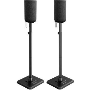 Adjustable Speaker Stands for Bookshelf Speakers, Pair