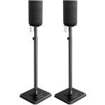 Adjustable Speaker Stands for Bookshelf Speakers, Pair