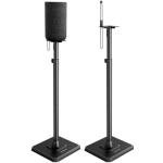 Adjustable Speaker Stands for Bookshelf Speakers, Pair
